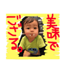 tomoki1（個別スタンプ：24）
