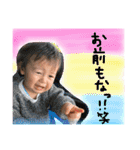 tomoki1（個別スタンプ：26）