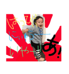 tomoki1（個別スタンプ：29）