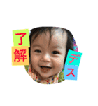 tomoki1（個別スタンプ：30）