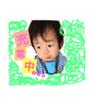 tomoki1（個別スタンプ：32）