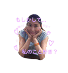 Rie chan 1（個別スタンプ：1）