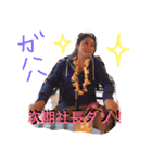 Rie chan 1（個別スタンプ：5）