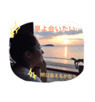 Rie chan 1（個別スタンプ：8）