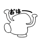 イカソクくん（個別スタンプ：2）