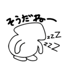 イカソクくん（個別スタンプ：8）