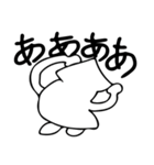 イカソクくん（個別スタンプ：13）
