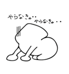 イカソクくん（個別スタンプ：15）