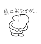 イカソクくん（個別スタンプ：16）