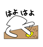 イカソクくん（個別スタンプ：17）