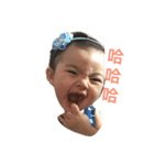 Hsuan-hong（個別スタンプ：2）