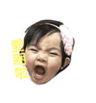Hsuan-hong（個別スタンプ：3）