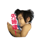 Hsuan-hong（個別スタンプ：7）