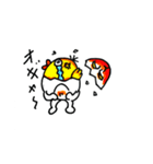 tama gogo（個別スタンプ：6）