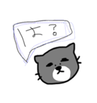 いぬ太郎2。（個別スタンプ：3）