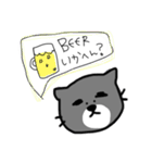 いぬ太郎2。（個別スタンプ：7）