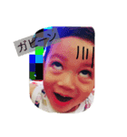 慶次参上（個別スタンプ：2）