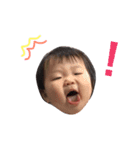 ちゃんりお★（個別スタンプ：1）