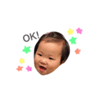 ちゃんりお★（個別スタンプ：7）