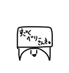 もやしまる（個別スタンプ：2）