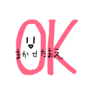 もやしまる（個別スタンプ：5）
