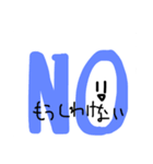 もやしまる（個別スタンプ：6）