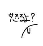 もやしまる（個別スタンプ：7）