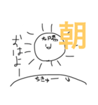 もやしまる（個別スタンプ：10）