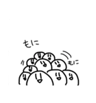 もやしまる（個別スタンプ：17）