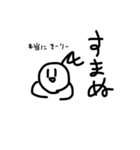 もやしまる（個別スタンプ：21）