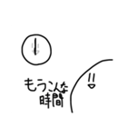 もやしまる（個別スタンプ：23）