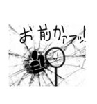 もやしまる（個別スタンプ：24）