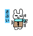 isebenusagi2（個別スタンプ：15）