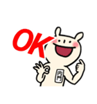 内門さんに贈るスタンプ（個別スタンプ：1）