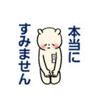 内門さんに贈るスタンプ（個別スタンプ：38）
