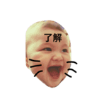 こはる2（個別スタンプ：2）