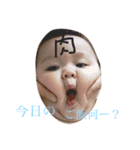 こはる2（個別スタンプ：7）