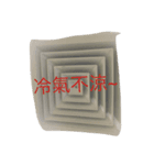 sophisticated life（個別スタンプ：4）