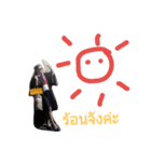 paintercbk vol.1（個別スタンプ：2）