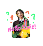 paintercbk vol.1（個別スタンプ：3）
