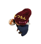 ぱるぞーくん2（個別スタンプ：3）