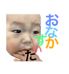 ぱるぞーくん2（個別スタンプ：13）