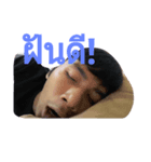 Seriously？（個別スタンプ：8）