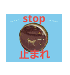i am bantorain,mixken sard.（個別スタンプ：6）