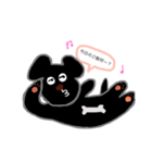 ラブ×ダックス  ラブダックスくんスタンプ（個別スタンプ：4）