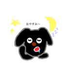ラブ×ダックス  ラブダックスくんスタンプ（個別スタンプ：7）