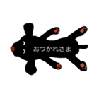 ラブ×ダックス  ラブダックスくんスタンプ（個別スタンプ：14）