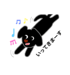 ラブ×ダックス  ラブダックスくんスタンプ（個別スタンプ：16）