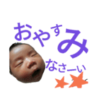 いずさんすたんぷ（個別スタンプ：1）