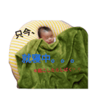 いずさんすたんぷ（個別スタンプ：6）